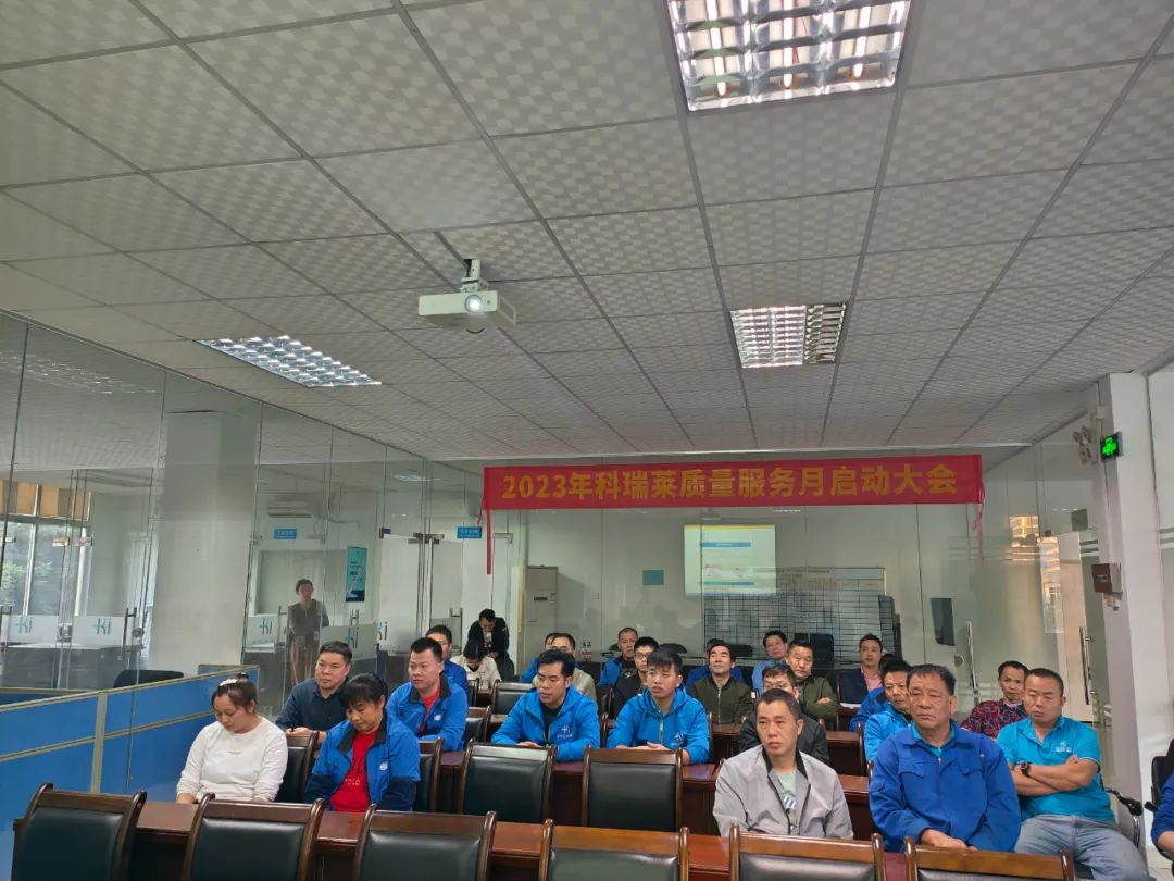 钱柜qg777(中国区)唯一官方网站